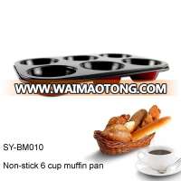 SY-BM010 6 Cup Regular Muffin Pan Cupcake pan